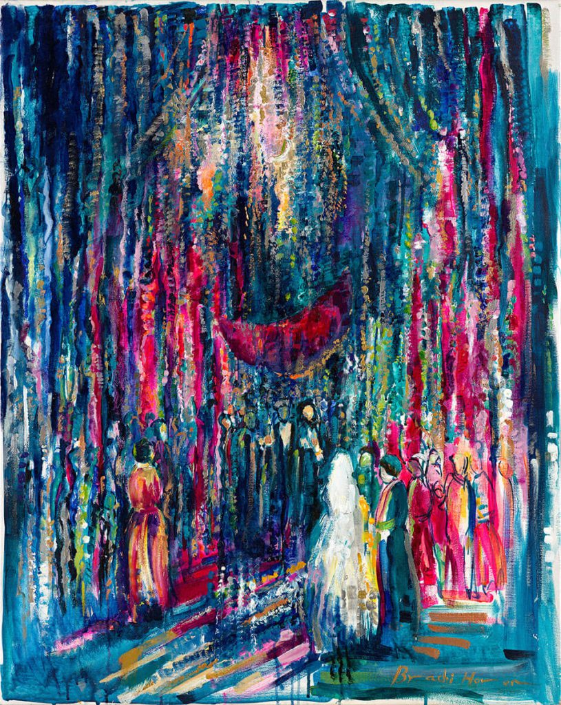 Jewish Wedding Canopy 6 Brachi Horen